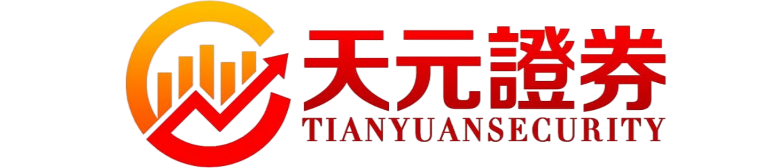 炒股配资策略_实盘交易平台风险控制与仓位管理分析