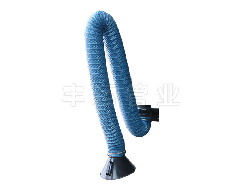 萬(wàn)向柔性吸氣臂