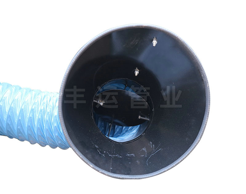 萬(wàn)向吸氣臂