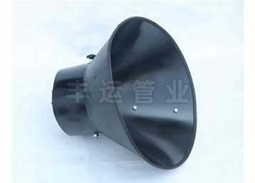 萬向吸氣臂罩口