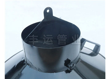 萬向吸氣臂罩口